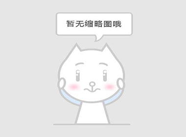 青春展风采 运动向未来——南安六中第四十届校运会现场教师风采