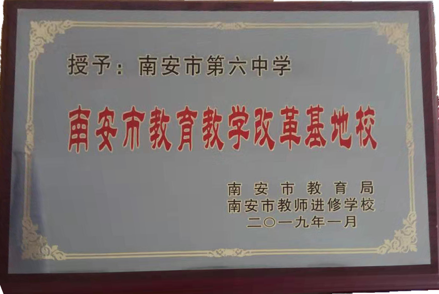 1699430997476083476.png
