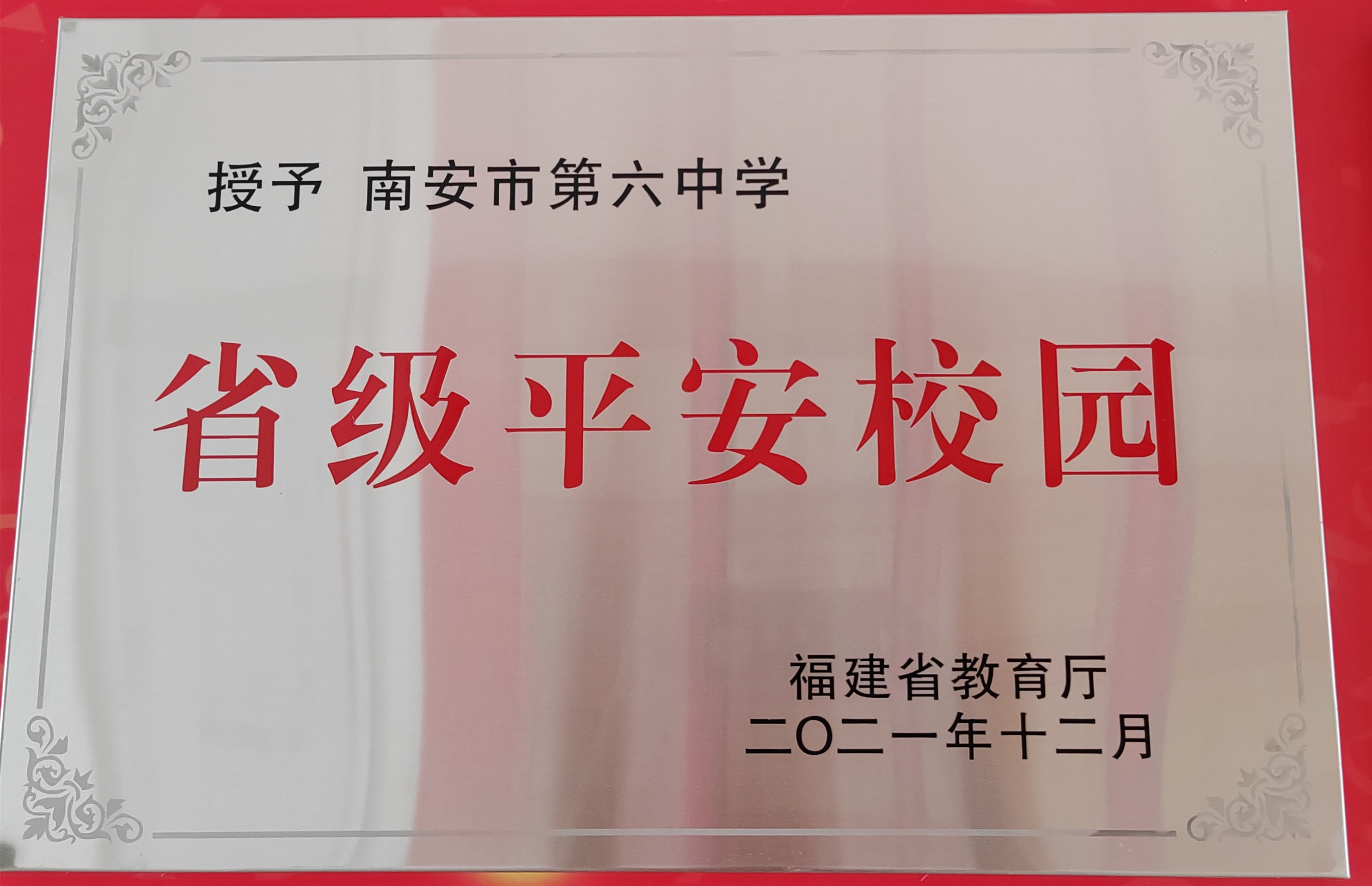 1699431029384050474.jpg 微信图片_20231107110216_副本.jpg